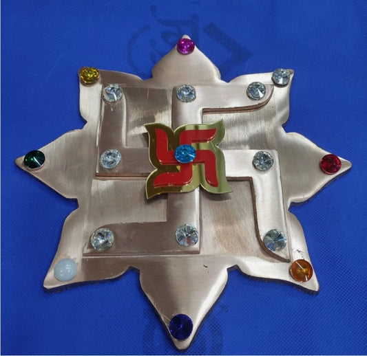 Copper Lotus Swastik For All Navgraha & Vastu Dosh Nivaran 8 Inch Energized