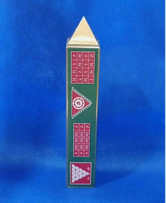 Pencil Bhaum Yantra to Activate Any Land/ Property 6 Inch Activated & Energized