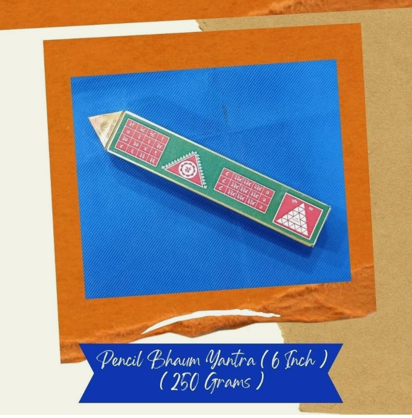 Pencil Bhaum Yantra to Activate Any Land/ Property 6 Inch Activated & Energized