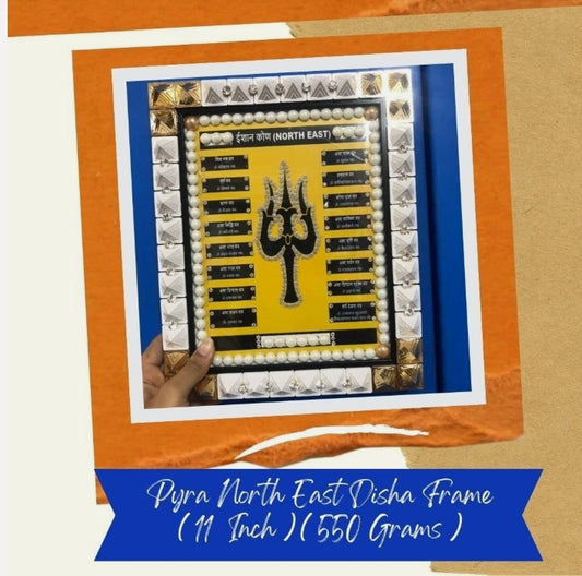 North East Disha/Direction Frame With Pyramid & Mantra For Vastu Dosh Nivaran