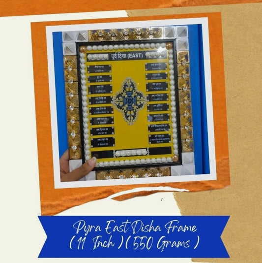 East Disha/Direction Pyra Frame With Pyramid & Mantra For Vastu Dosh Nivaran
