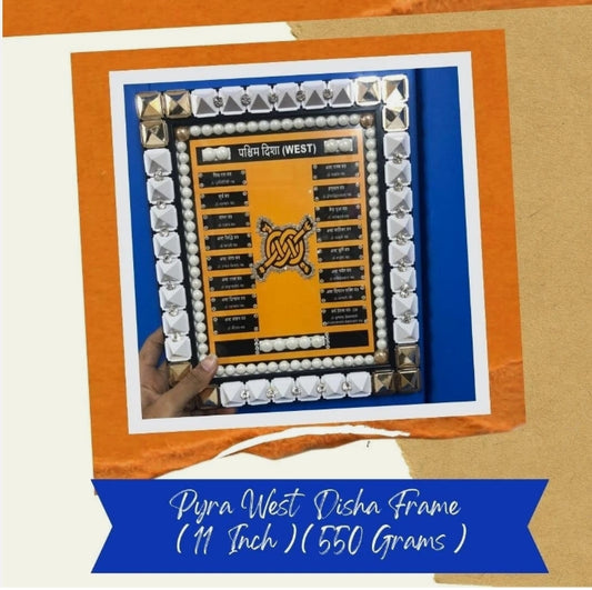 West Disha/Direction Pyra Frame With Pyramid & Mantra For Vastu Dosh Nivaran