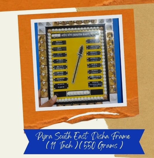 South East Disha/Direction Frame With Pyramid & Mantra For Vastu Dosh Nivaran