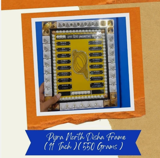 North Disha/Direction Pyra Frame With Pyramid & Mantra For Vastu Dosh Nivaran