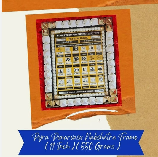 Punarvasu Nakshatra Frame Combine Power Of Yantra/Mantra/Pyramid Energized