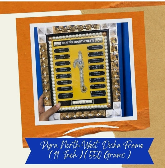 North West Disha/Direction Frame With Pyramid & Mantra For Vastu Dosh Nivaran