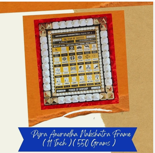 Anuradha Nakshatra Frame Combine Power Of Yantra/Mantra/Pyramid Energized