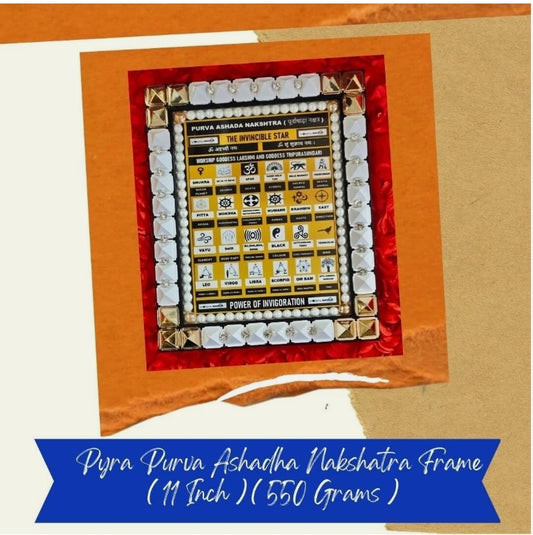 Purva Ashada Nakshatra Frame Combine Power Of Yantra/Mantra/Pyramid Energized