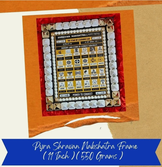Shravan Nakshatra Frame Combine Power Of Yantra/Mantra/Pyramid Energized