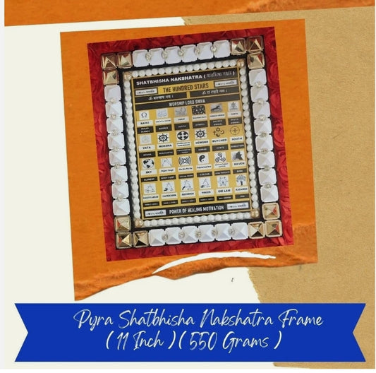 Shatbhisha Nakshatra Frame Combine Power Of Yantra/Mantra/Pyramid Energized