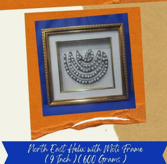 North East Directional Helix Frame To Balance Water/Space Element Energized