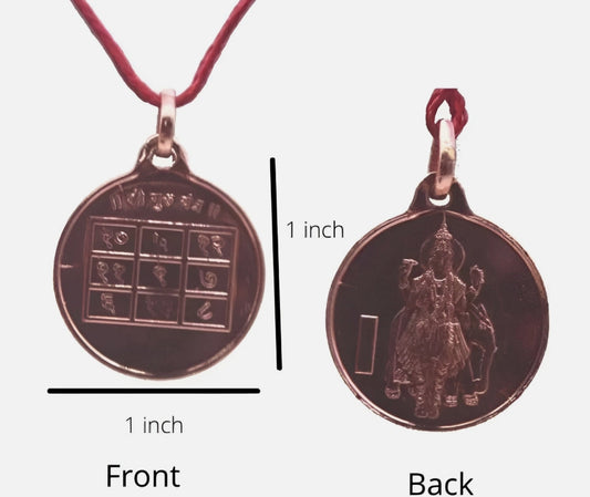 Guru Yantra Locket / Pendant Pure Copper Activated & Energized