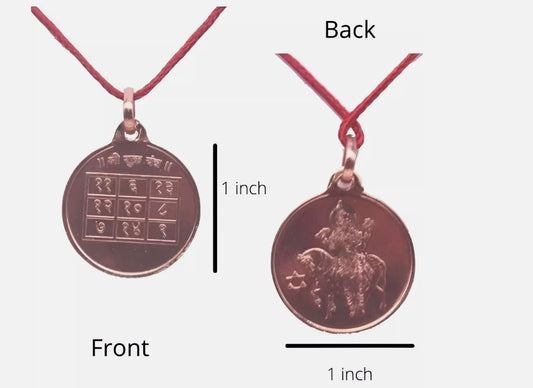 Shukra Yantra Locket / Pendant Pure Copper Activated & Energized