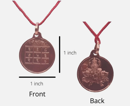 Surya Yantra Locket / Pendant Pure Copper Activated & Energized