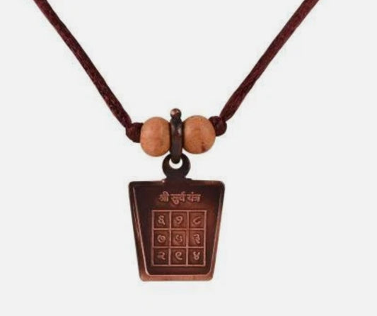Kaal Sarp Dosh Nivaran Yantra Pendant Pure Copper Activated & Energized Locket