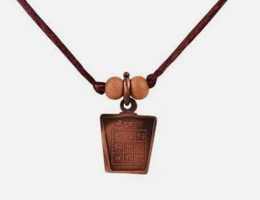 Shukra (Venus) Planet Yantra Pendant Pure Copper Activated & Energized Locket