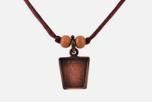 Shani (Saturn) Planet Yantra Pendant Pure Copper Activated & Energized Locket