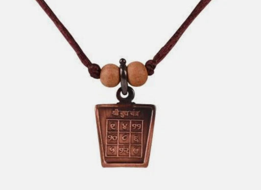 Chandra (Moon) Planet Yantra Pendant Pure Copper Activated & Energized Locket