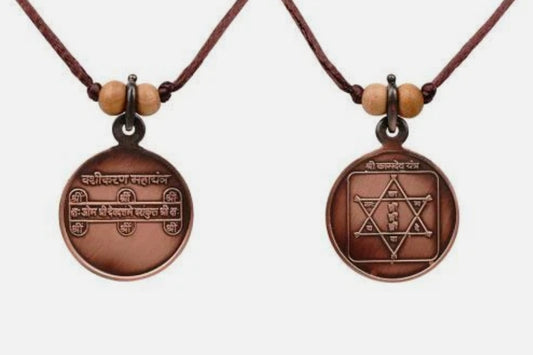 Vashikaran Yantra Pendant Pure Copper Activated & Energized Locket