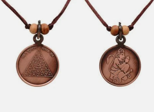 Vahan Durghatna Nashak Yantra Pendant Pure Copper Activated & Energized Locket