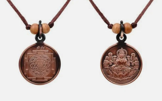 Shree Yantra Pendant In Pure Copper Activated & Energized Locket