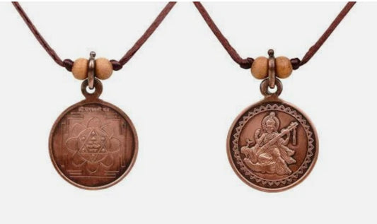 Saraswati Yantra Pendant In Pure Copper Activated & Energized Locket