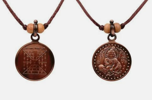 Santan Gopal Yantra Pendant In Pure Copper Activated & Energized Locket