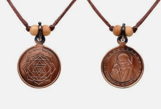 Sai Baba Yantra Pendant In Pure Copper Activated & Energized Locket