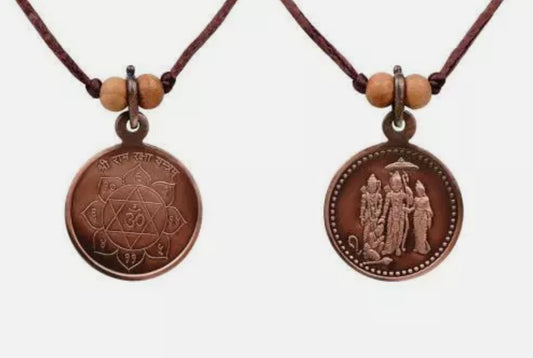 Ramraksha Yantra Pendant In Pure Copper Activated & Energized Locket