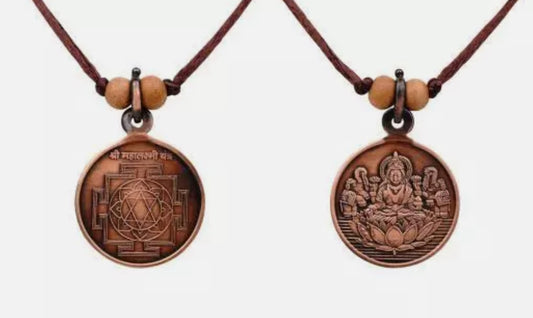 Mahalaxmi Yantra Pendant In Pure Copper Activated & Energized Locket