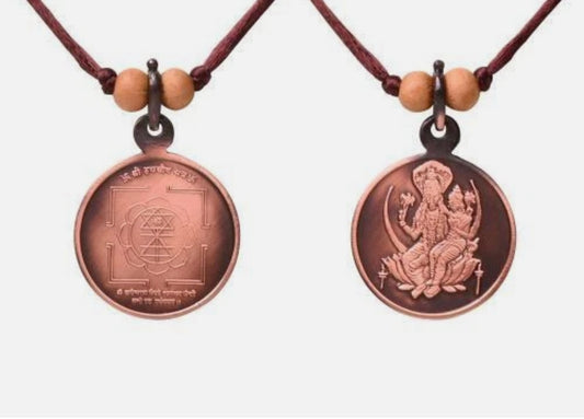 Hayagreeva Yantra Pendant In Pure Copper Activated & Energized Locket