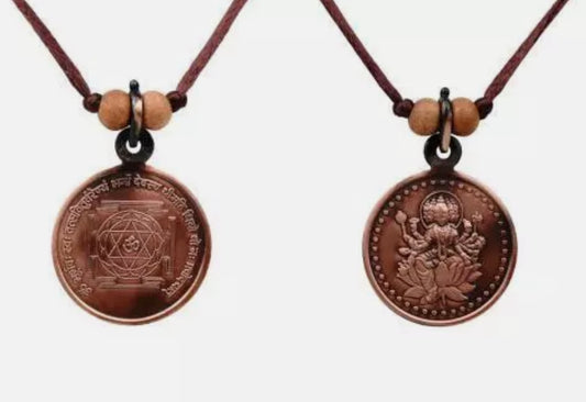 Gayatri Yantra Pendant In Pure Copper Activated & Energized Locket