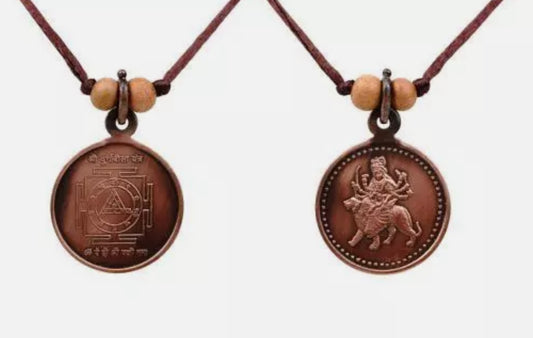 Durga Bisa Yantra Pendant In Pure Copper Activated & Energized Locket
