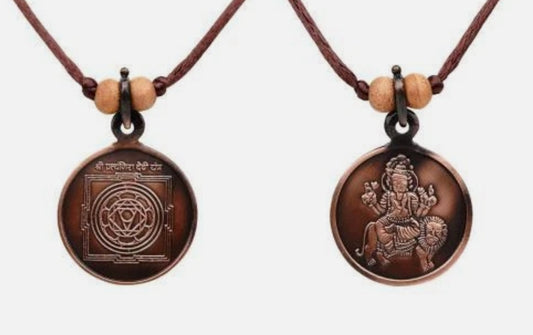 Pratyangira Devi Yantra Pendant In Pure Copper Activated & Energized Locket