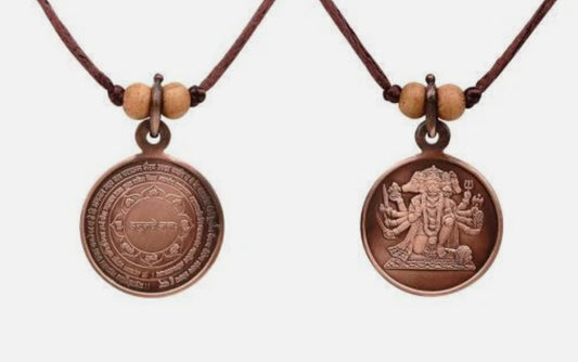 Panchmukhi Hanuman Yantra Pendant In Pure Copper Activated & Energized Locket