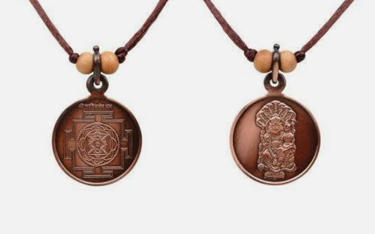 Narasimhadev Yantra Pendant In Pure Copper Activated & Energized Locket