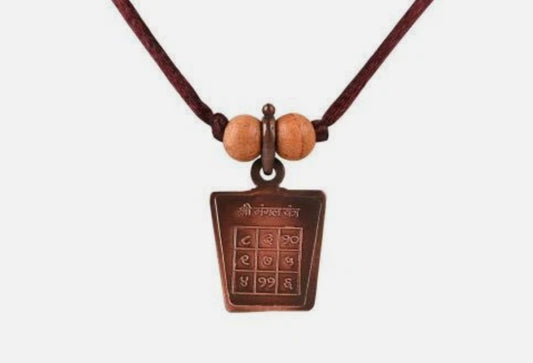 Mangal (Mars) Planet Yantra Pendant Pure Copper Activated & Energized Locket