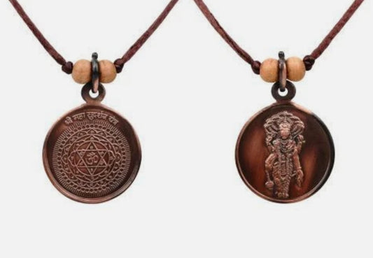 Mahasudarshan Yantra Pendant In Pure Copper Activated & Energized Locket