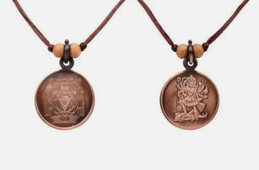 Mahakali Yantra Pendant In Pure Copper Activated & Energized Locket
