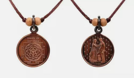Lagna Yog Yantra Pendant In Pure Copper Activated & Energized Locket