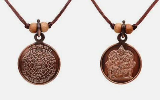 Kuber Yantra Pendant In Pure Copper Activated & Energized Locket