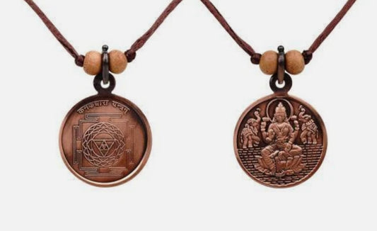 Kanakdhara Yantra Pendant In Pure Copper Activated & Energized Locket