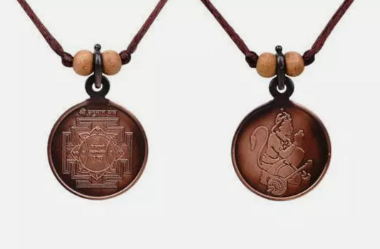 Hanuman Yantra Pendant In Pure Copper Activated & Energized Locket