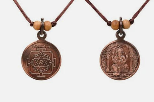 Ganesh Yantra Pendant In Pure Copper Activated & Energized Locket