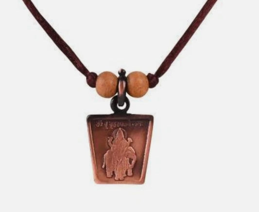 Guru (Jupiter) Planet Yantra Pendant Pure Copper Activated & Energized Locket