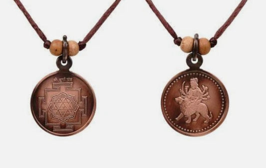 Durga Yantra Pendant In Pure Copper Activated & Energized Locket