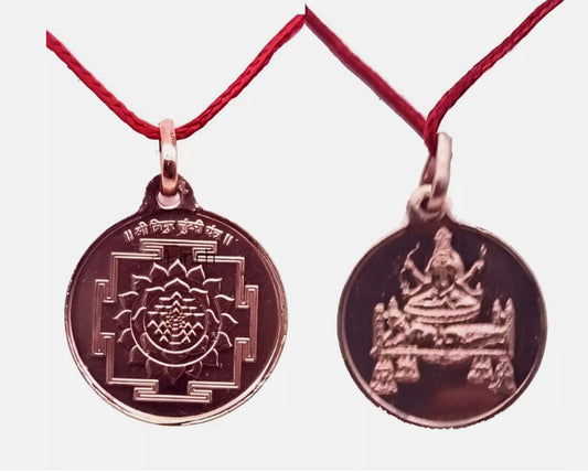 Tripura Sundari Yantra Locket / Pendant Pure Copper Activated & Energized