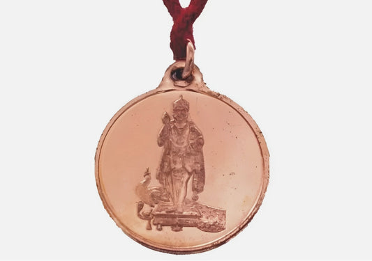 Murugan Yantra Locket / Pendant Pure Copper Activated & Energized