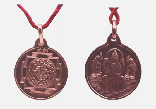 Shree Yantra Locket / Pendant Pure Copper Activated & Energized