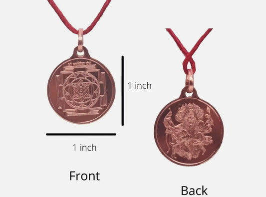 Narasimha Yantra Locket / Pendant Pure Copper Activated & Energized